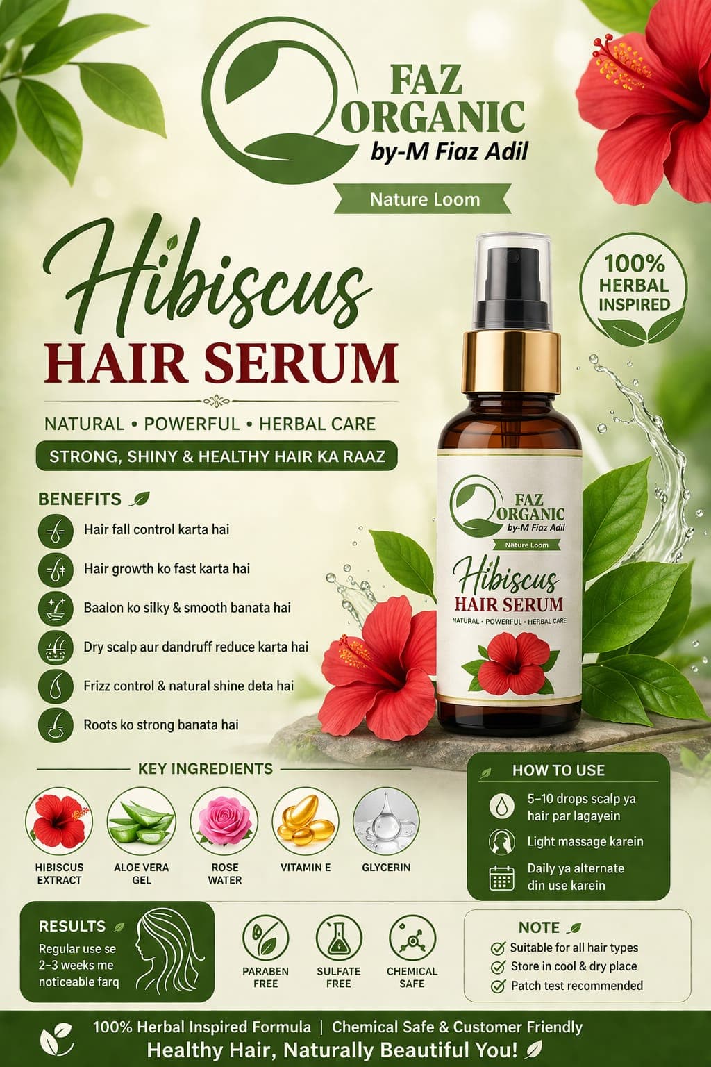 Hair Serum